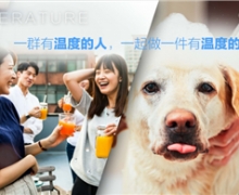Ʒơ¼·BEIJINGƷƹݳչδ