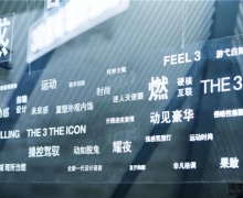 THE 3ֽڻع Ի̨