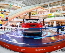 Խ  ȫRAV4ٷųɳзԲɹ