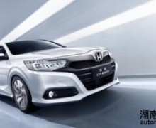 Hondaй201911ն