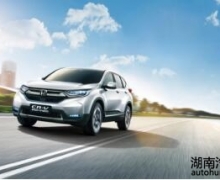 Hondaй201911ն