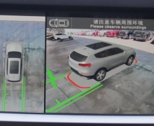 ˼˵SUV,񳵹H6С13