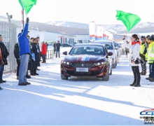  2019CCPCʯվչ٣508L޾ս