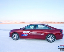  2019CCPCʯվչ٣508L޾ս
