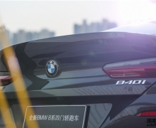 2019 BMW´ֻʱ֮