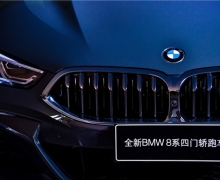 2019 BMW´ֻʱ֮
