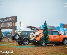 ԽҰ  Camp JeepƷ֮