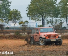 ԽҰ  Camp JeepƷ֮