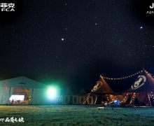 ԽҰ  Camp JeepƷ֮