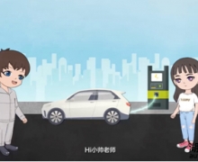 ǵe2 VS ԴEC5˭˵ĵһ̨綯