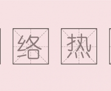 ̵2019ȴ ùH6ǡ