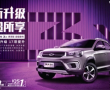 ȫ ʳ 3x潫12Ѯ