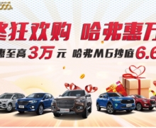 ¹H6 Coupeܵ ѡ