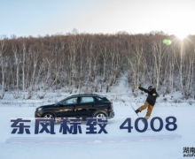 4008١Ԧѩ