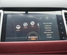 ¹H6 CoupeʲôSUV