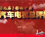 2019ھŽ죩Ӱйй