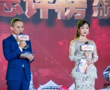 2019ھŽ죩Ӱйй