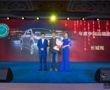 2019ھŽ죩Ӱйй
