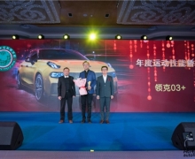 2019ھŽ죩Ӱйй