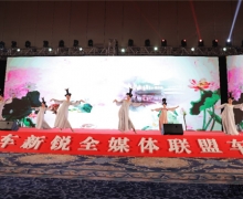 2019ȫý˳ѡ佱ʢ
