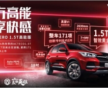 ̽3Ҫ㿴SUV˭No.1