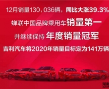 2019136
