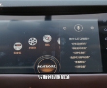 һһ·һ;Ԥ¹H6 Coupeת