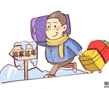 ȫ������ͻ��300�� �����³������� ����H6��������