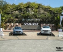 �ֶ��ֹ��ʸ߶�����ս���й����ܾ�����2019������Բ����Ļ