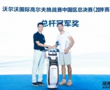 �ֶ��ֹ��ʸ߶�����ս���й����ܾ�����2019������Բ����Ļ