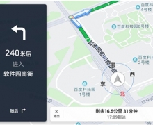 41706 H6 ԳɫΪ2019չ