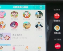 41706 H6 ԳɫΪ2019չ