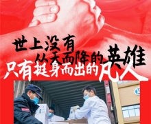 Я鸣һʡҽ