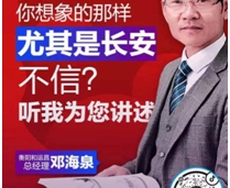 棺ֱ״̽