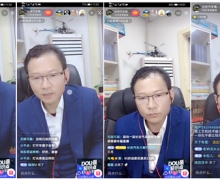 棺ֱ״̽