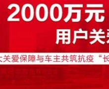H6ȫͻ300䱳ԭֵ˼