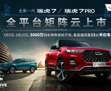 ȫһ7/7 PRO39Яʵ