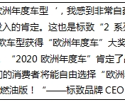 2020ŷȳһ208