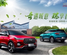 ů  2020괺ͻػжů