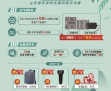 ů  2020괺ͻػжů