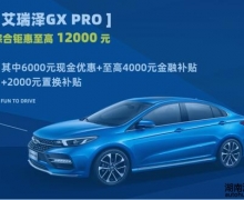 Ż10000Ԫ5 PROΪҸټ