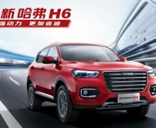 չ40Ԫ뿪񳵣SUV˽һ£