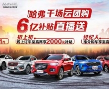 չ40Ԫ뿪񳵣SUV˽һ£