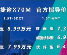 10Ԫѱ ƽ;X70M