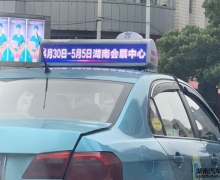 ɳȫǳ⳵Ϊ2020ϳչCALL