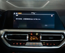 ֻǡʻȫBMW 330iǷ߸