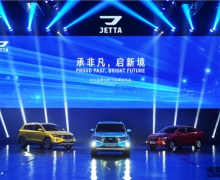 捷达：2000万的功勋车型，后2000万时代的品牌典范