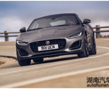 英式格调 至美进阶 全新捷豹F-TYPE焕新上市