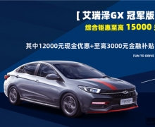 15000Ԫһ ԰GX ھNɱ