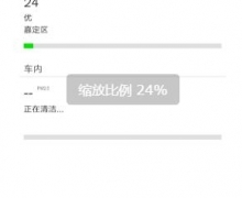 ͻ䡱ʢ 